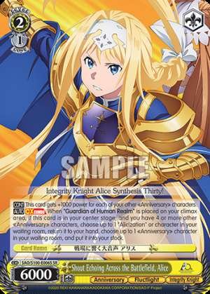 Shout Echoing Across the Battlefield, Alice