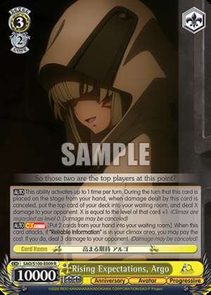 Rising Expectations, Argo
