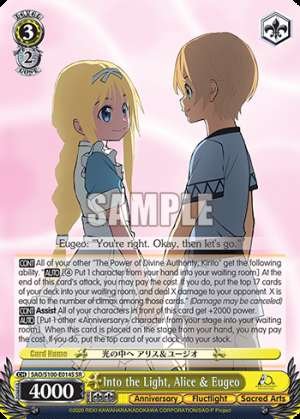 Into the Light, Alice & Eugeo