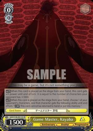 Game Master, Kayaba