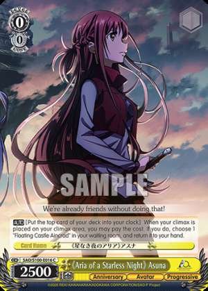 《Aria of a Starless Night》 Asuna