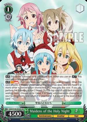 Maidens of the Holy Night