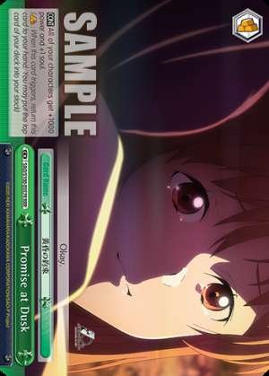 Promise at Dusk