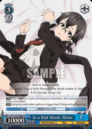 In a Bad Mood, Shino