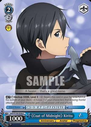《Coat of Midnight》 Kirito