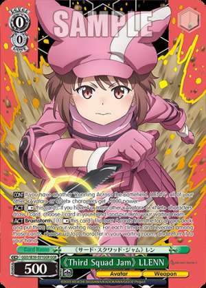 《Third Squad Jam》 LLENN