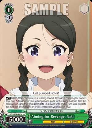 Aiming for Revenge, Saki