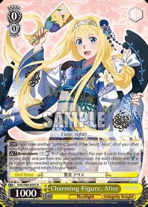 Charming Figure, Alice