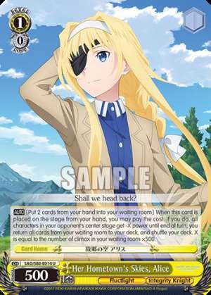 Her Hometown's Skies, Alice