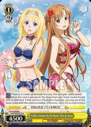 Endless Summer by the Beach, Alice & Asuna