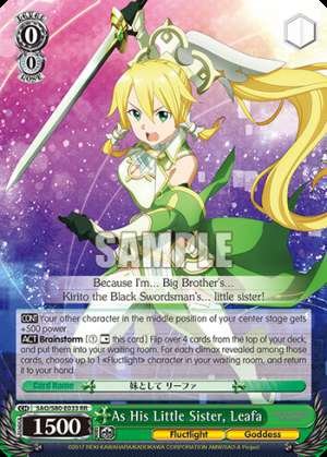 As His Little Sister, Leafa