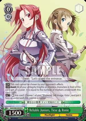 Reliable Juniors, Tiese & Ronie