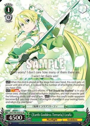 《Earth Goddess Terraria》 Leafa