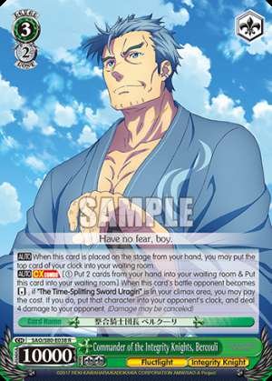 Commander of the Integrity Knights, Bercouli