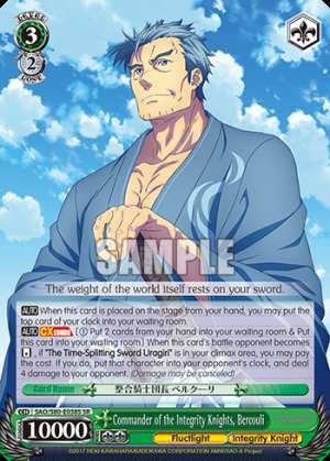 Commander of the Integrity Knights, Bercouli