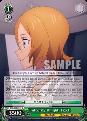 Integrity Knight, Fizel