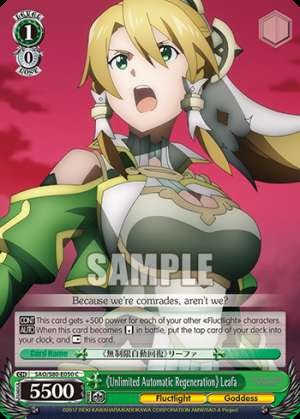 《Unlimited Automatic Regeneration》 Leafa