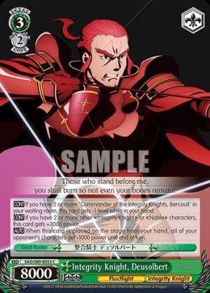 Integrity Knight, Deusolbert