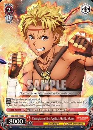 Champion of the Pugilists Guild, Iskahn