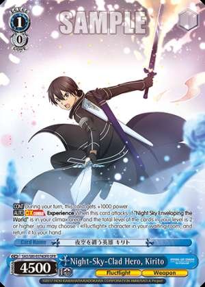 Night-Sky-Clad Hero, Kirito