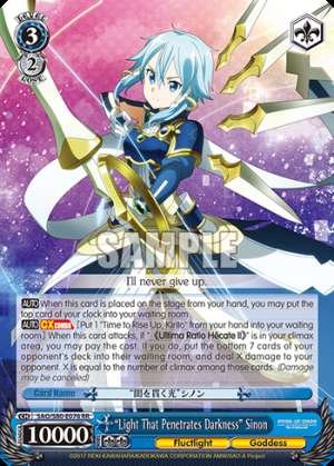 "Light That Penetrates Darkness" Sinon