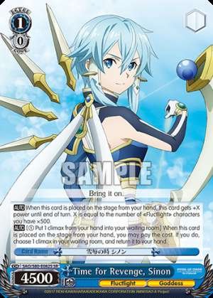 Time for Revenge, Sinon