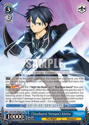 《Starburst Stream》 Kirito