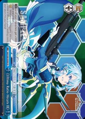 《Ultima Ratio Hécate II》