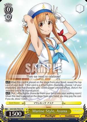 Marine Style, Asuna