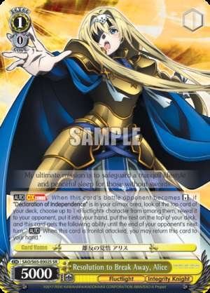 Resolution to Break Away, Alice