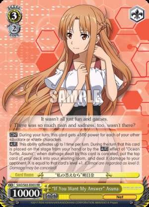 "If You Want My Answer" Asuna