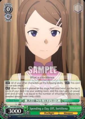 Spending a Day Off, Sortiliena