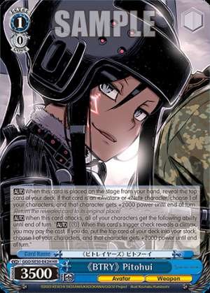 《BTRY》 Pitohui