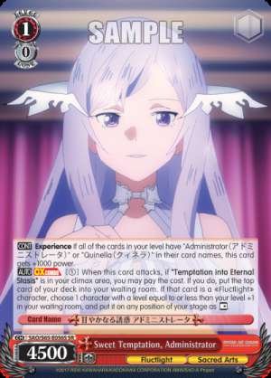 Sweet Temptation, Administrator