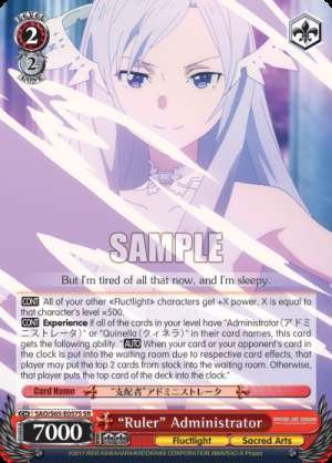 "Ruler" Administrator