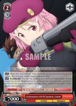 Confrontation with PK Squadron, Lisbeth