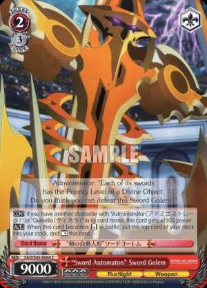 "Sword Automaton" Sword Golem