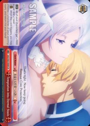 Temptation into Eternal Stasis