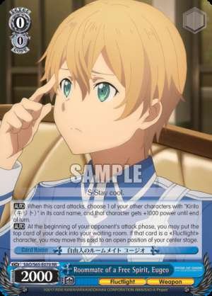 Roommate of a Free Spirit, Eugeo