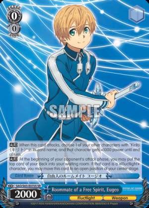 Roommate of a Free Spirit, Eugeo