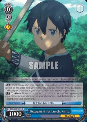 Repayment for Lunch, Kirito