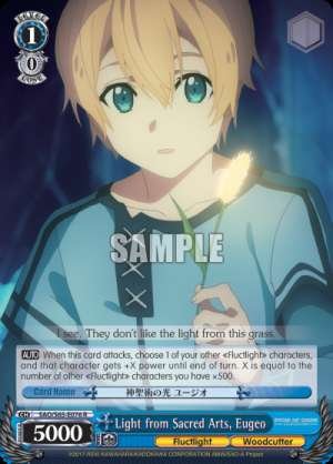 Light from Sacred Arts, Eugeo