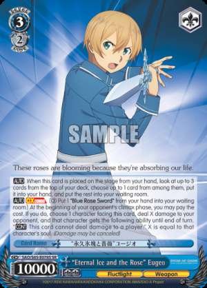 "Eternal Ice and the Rose" Eugeo
