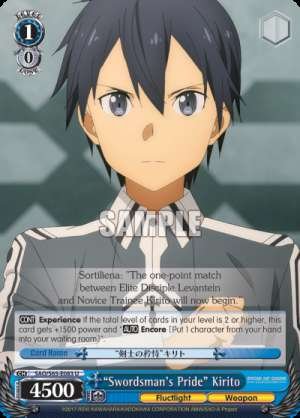 "Swordsman's Pride" Kirito