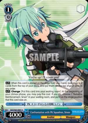 Confrontation with PK Squadron, Sinon