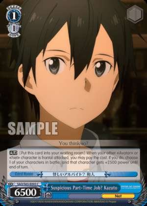 Suspicious Part-Time Job? Kazuto