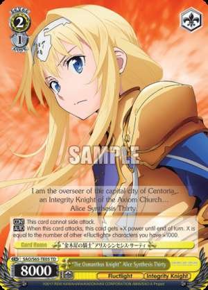 "The Osmanthus Knight" Alice Synthesis Thirty