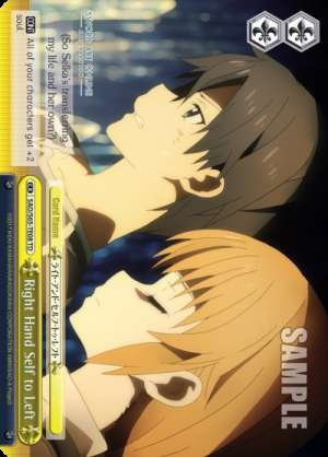 Right Hand Self to Left