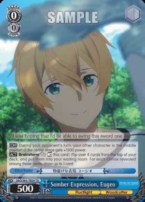 Somber Expression, Eugeo