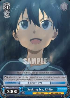 Seeking Ice, Kirito